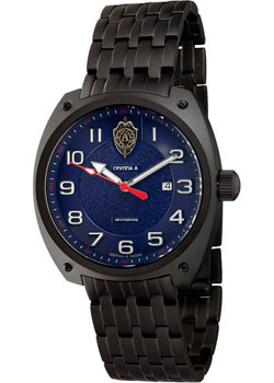 Российские наручные  мужские часы Slava C9664419 8215 Коллекция Группа А