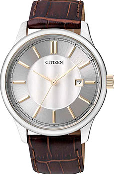 Японские наручные  мужские часы Citizen BI1054 04A Коллекция Basic