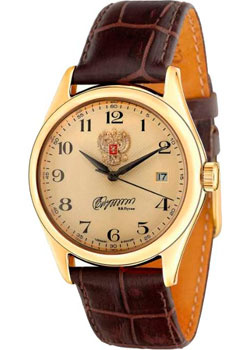 Российские наручные  мужские часы Slava 1499930 300 8215 Коллекция Премьер