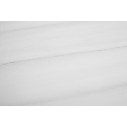 Стол обеденный раскладной PONTE – Прямоугольный AERO 71494