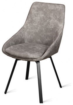 Стул обеденный металлический B813 – серый AERO 73364 m Современный кресло