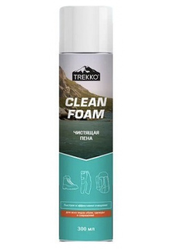 Чистящая пена для всех материалов и типов тканей TREKKO Clean Foam 2024 2000000779317 
