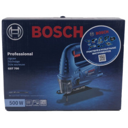 Сетевой лобзик Bosch GST 700 0 601 2A7 020 (мощность 500 Вт  маятниковый ход вес инструмента 2 1 кг)