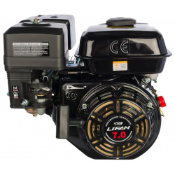 Двигатель Lifan 170F 57640 Бензиновый разработан для