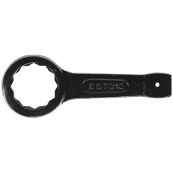 Односторонний накидной ударный ключ Sitomo (75 мм)  75мм