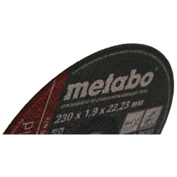 Отрезной круг Metabo SP Novorapid 617168000 (230x1 9x22 2 мм)  99999999 99