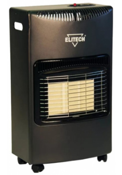 Напольный инфракрасный газовый обогреватель Elitech ТП 4ГИ (мощность 4100 Вт  3 нагрев реж напряжение 220 В)