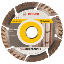 Алмазный диск Bosch Standard for Universal 2 608 615 059 (125x22 23 мм)  STF