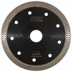 Алмазный диск по керамограниту/керамике Гранит CPST 250827 (125х1 2х10 мм) 