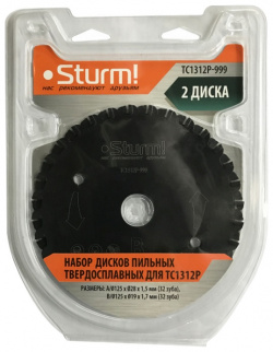 Набор дисков Sturm TC1312P 999 для  2 шт