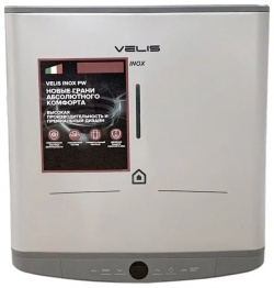 Электрический водонагреватель Ariston ABSE VLS Pro Inox PW 30 