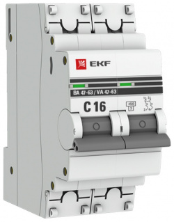 Автоматический выключатель EKF PROxima ВА 47 63 16A/2Р  4 5кА C16 автомат 16А/2П