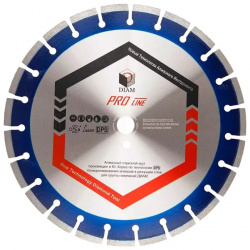 Алмазный диск Diam Железобетон Pro Line 030634 (350x3 2x10x25 4 мм) 