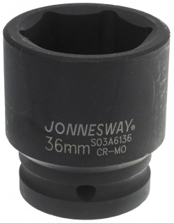 Ударная торцевая головка Jonnesway S03A6136 (соединение 3/4 дюйма  размер 36 мм шестигранный тип) 3/4" 36м