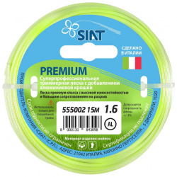 Леска для триммера Siat Premium Алюминиум 555002  круг 1 6 мм 15 м премиум 6*15м