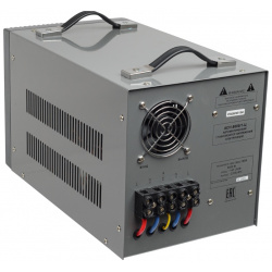 Стабилизатор напряжения Ресанта АСН 8000/1 Ц 63/6/7 к электрокотлу однофазный (мощность 8000вт  220В) ACH