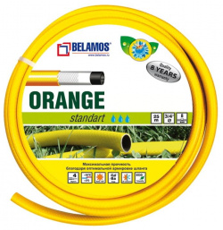 Шланг поливочный для сада Belamos Orange  3/4"х25м 3/4*25м предназначен