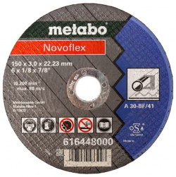 Отрезной круг по стали Metabo Novoflex 616448000 (150x3 мм)  сталь 150*3 0 Novof
