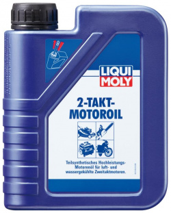 Масло моторное полусинтетическое для 2 тактных двигателей Liqui Moly Takt Motoroil 1л 3958  2Т полусинт (ТС)