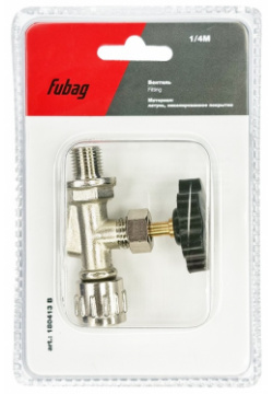Клапан для слива конденсата в компрессорах Fubag 180413 (1/4"  M)