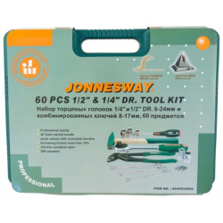 Автомобильный набор инструментов Jonnesway S04H52460S (60 предметов: плоскогубцы  гаечные ключи отвертки)