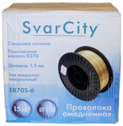 Сварочная проволока SvarCity ER70S 6  омедненная 1 2 мм 15 кг