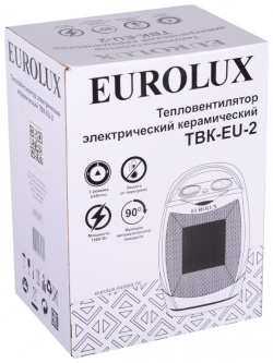 Керамический электротепловентилятор Eurolux ТВК EU 2 (мощность 1800 вт  электропитание 220 вольт) 67/2/7