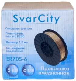 Сварочная проволока SvarCity ER70S 6  омедненная 1 0 мм 5 кг