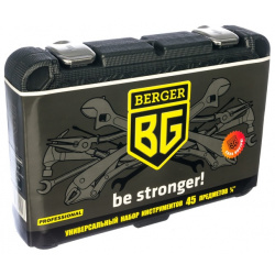 Набор инструментов универсальный Berger BG 045 14 (45 предметов: ключи  отвертка торцевые насадки)