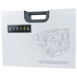 Перфоратор Zitrek Destroyer Pro 063 4063 аккумуляторный