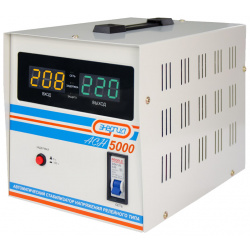 Стабилизатор Энергия АСН 5000 Е0101 0114