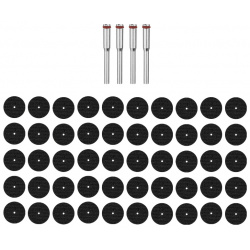 Набор абразивных отрезных дисков для гравера Deko RT54 065 0683  держатели 54 предмета