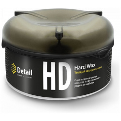 Твёрдый воск Grass Hard Wax DT 0155  HD это