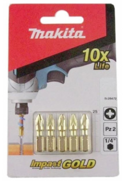 Насадка Makita Impact Gold PZ2  25 мм C form 5 шт B 28472
