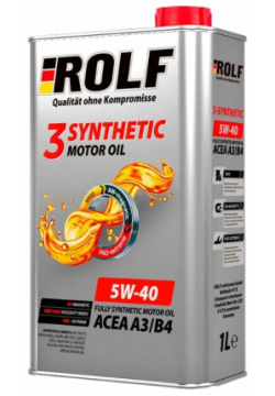 Масло моторное синтетическое Rolf 3 synthetic SAE 5W 40 API SN/CF ACEA A3/B4 1 л 9333290 