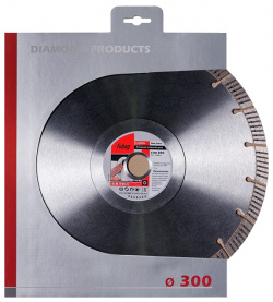 Алмазный отрезной диск по камню Fubag Stein Extra 300x25 4 мм 31300 