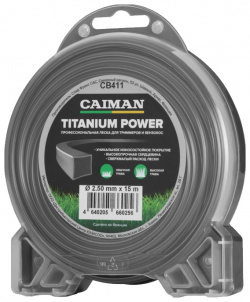 Профессиональная леска Caiman Titanium Power квадрат 2 5 мм  15 м CB411
