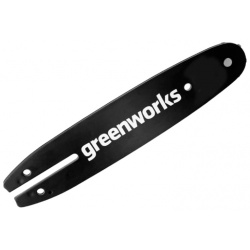 Шина для мини пилы Greenworks (15 см) 2953507 