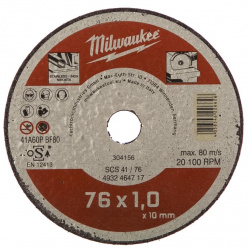 Отрезной диск по металлу Milwaukee  76х1 0х10 мм 4932464717 99999999 99