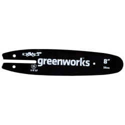 Шина для высотореза сучкореза Greenworks (20 см) 29497 