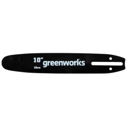 Шина для высотореза Greenworks (25 см) 2953907 