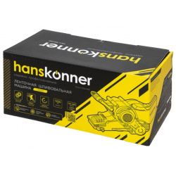 Ленточная шлифмашина Hanskonner HBS8512  1200Вт 76х533мм 4м кабель узкий ролик струбцины