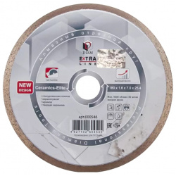 Алмазный диск Diam Extra Line Ceramics Elite 000546 (180x1 6x7 0x25 4 мм) 