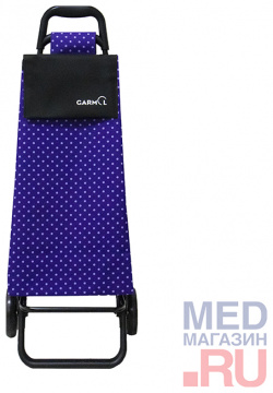 Тележка с сумкой LUNARES шасси BASIC (10BS LUN)  цвет фиолетовый Garmol