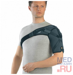 Бандаж ортопедический на плечевой сустав 217BSU ORTO 