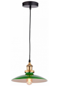 LSP 9543 Подвесной светильник Lussole Loft (Lussole) 