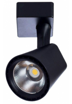 Однофазный LED светильник 10W 4000К для трека Arte Lamp Amico A1810PL 1BK 