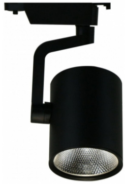 Однофазный LED светильник 20W 4000К для трека Arte Lamp Traccia A2320PL 1BK 
