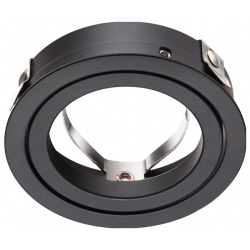 370457 Крепежное кольцо для светильников 370455  370456 Novotech Mecano