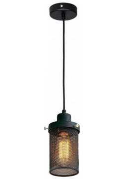 Подвесной светильник LOFT LSP 9672 (Lussole) 